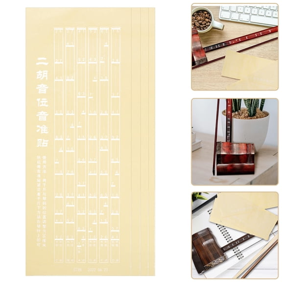 HONMEET Black Erhu Scale Stickers with Fretboard Note Map for Simplified Practice and Learning on Erhu Instrument
