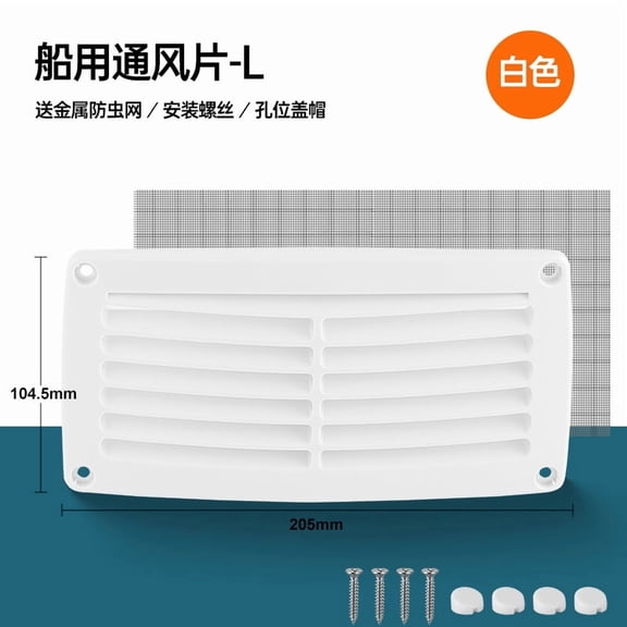 HONMEET RV Outlet Cover: Boat Vent Marine Air Vent - Abs Exhaust Outlet Cover for Camper -Fresh Air Grille Replacement for Yacht Cabins