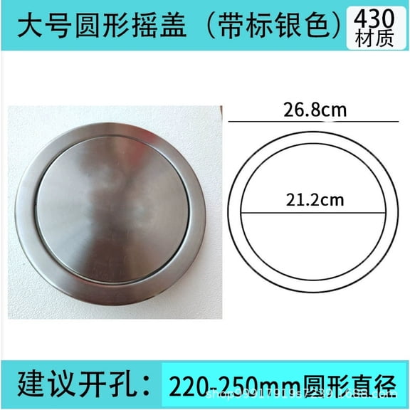 TABLZONE Countertop Recessed Bin Lid, Stainless Steel, Swing Flap, Smooth Edges, Silver