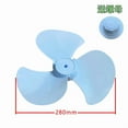 thumbnail image 1 of HONMEET Replacement Fan Blades 3-Leaves for 12 inch Ceiling Fan with Nut Cover - Weatherproof Blades Replacement for Broken Substitution Replacing, 1 of 7