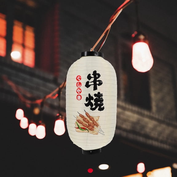 HONMEET Japanese Silk Fabric Lantern Lamp Shade, Decorative Lighting for Bars, Restaurants, Parties and Events