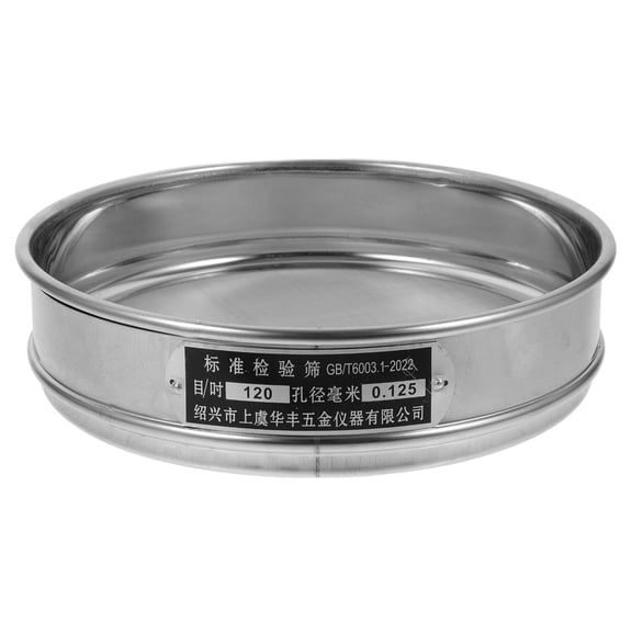 HONMEET Kitchen Stainless Steel Sieve Mesh Pan with Lid for Flour and Soil Testing