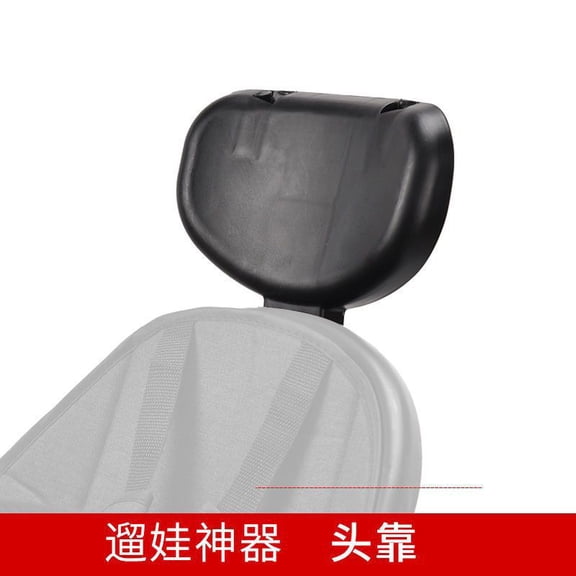 HONMEET Stroller : Soft Neck Support - Headrest Attachment for Stroller Comfort and