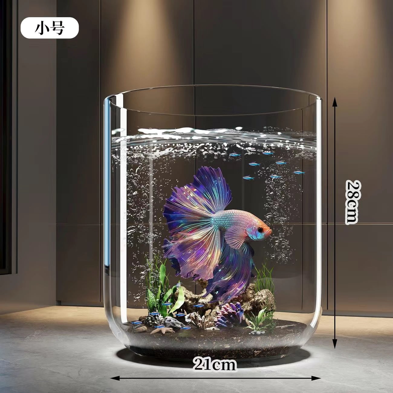 TABLZONE Clear Cylindrical Turtle Aquarium Tank Small Plastic Fish Bowl Desktop Betta Fish Starter Kit