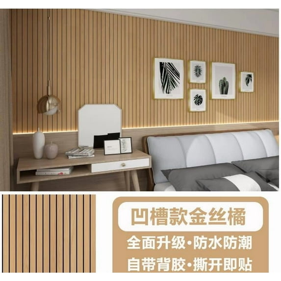 HONMEET 3D Peel and Stick Wall Panels, Slat Design, Multi-Purpose for Home Decor and Stylish Interior