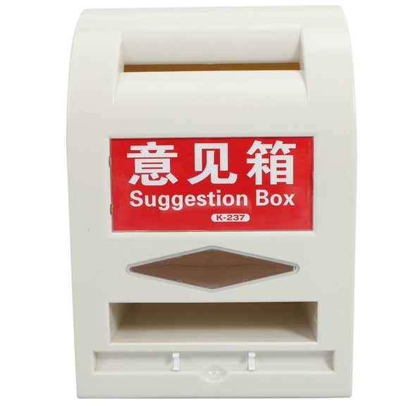 HONMEET Waterproof Suggestion Box, White ABS Outdoor Mailbox with Key and Secure Lock