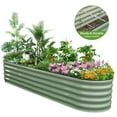 thumbnail image 1 of HOOFUN 17" Tall Metal Raised Garden Bed, 9 in 1 Garden Raised 8ftX2ft Garden Bed Kits for Vegetables Flowers, Oval Outdoor Planter Box w/ 6 Support Bars - Olive Green, 1 of 9
