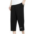 thumbnail image 1 of HOOMEUMY Men's Summer Capri Pants Drawstring Quick Dry Breathable Solid Color Lightweight Elastic Waist with Pockets Black XL, 1 of 3