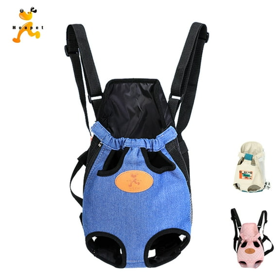 HOOPET Pet Carrier Backpack, Adjustable Pet Front Cat Dog Carrier Backpack Travel Bag, Legs Out, Easy-Fit for Traveling Hiking Camping for Small Medium Dogs Cats Puppies