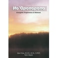 thumbnail image 1 of Pre-Owned HOOPONOPONO CD SET (DVD Audio), 1 of 1