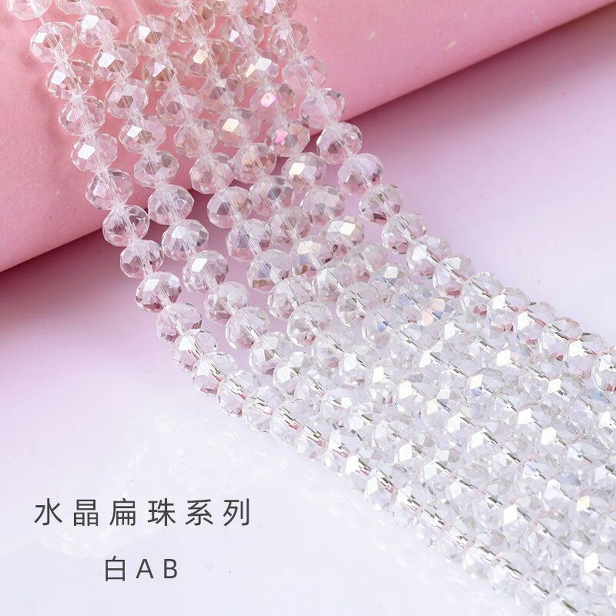 HOOUN 1000pcs 4/6/8MM Faceted Glass Crystal Rondelle Beads Loose Spacer Beads DIY-AB White-4MM