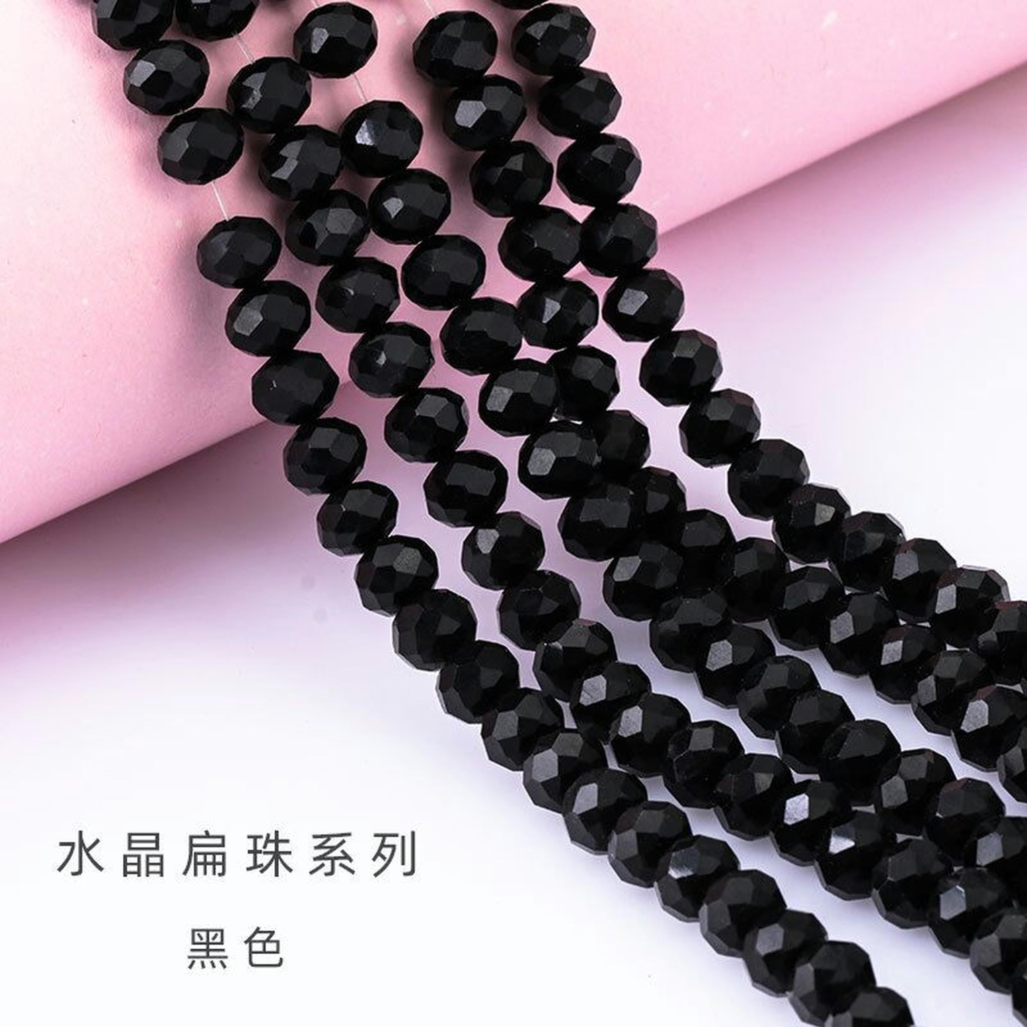 HOOUN 1000pcs 4/6/8MM Faceted Glass Crystal Rondelle Beads Loose Spacer Beads DIY-Black-8MM