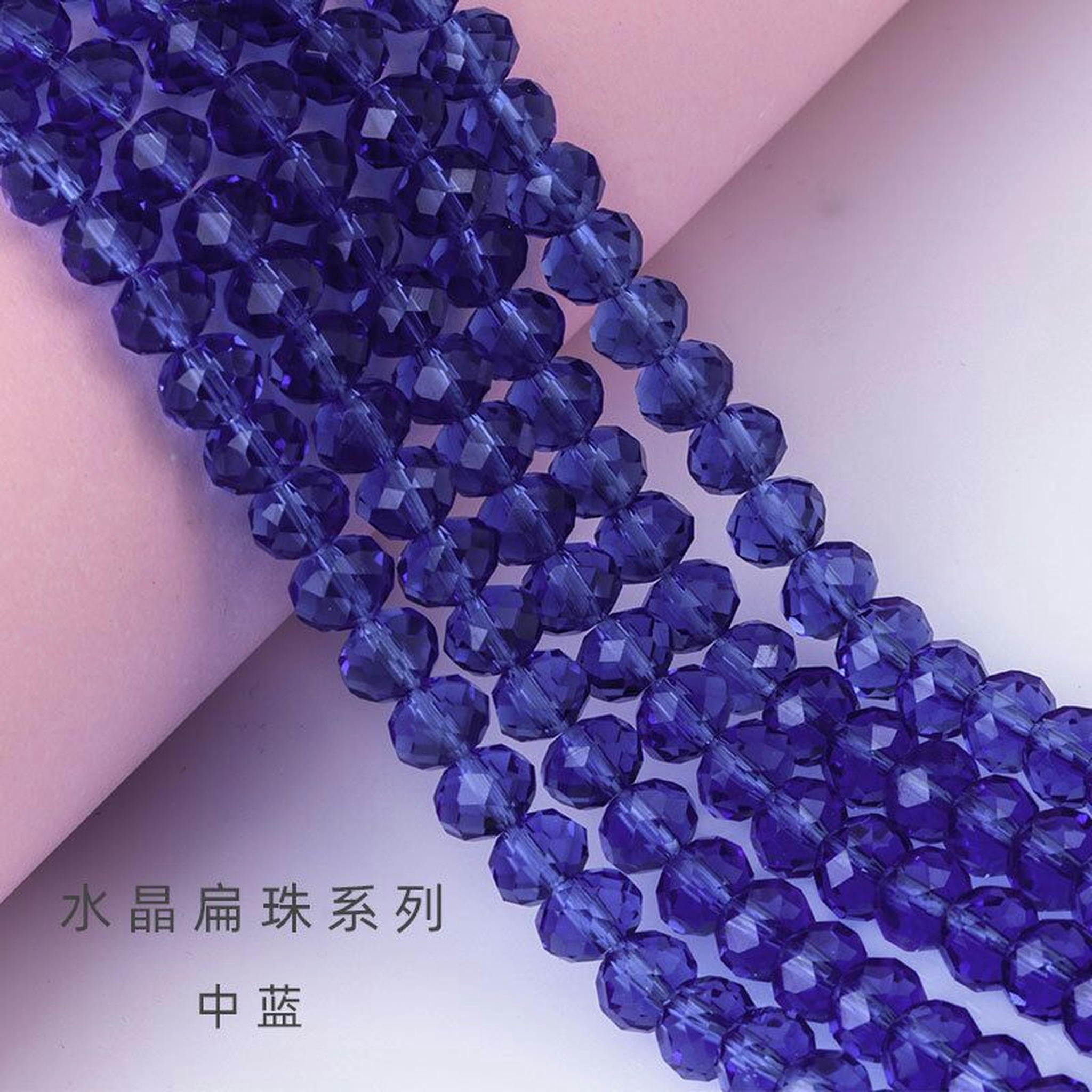 HOOUN 1000pcs 4/6/8MM Faceted Glass Crystal Rondelle Beads Loose Spacer Beads DIY-Blue-6MM