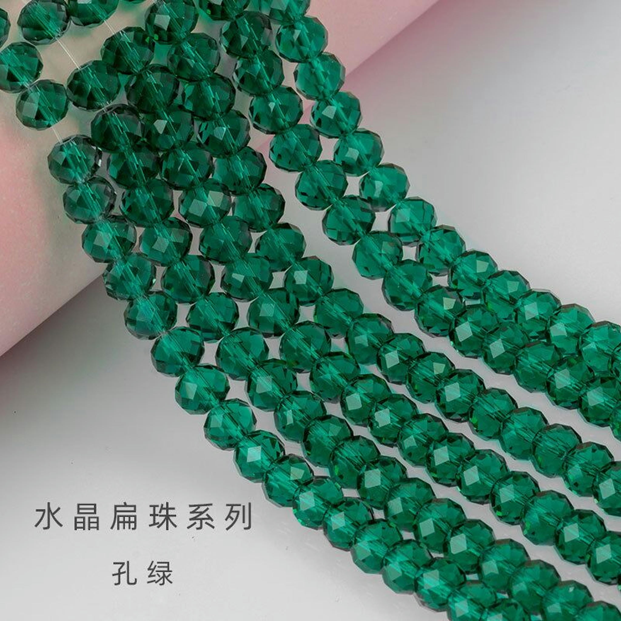 HOOUN 1000pcs 4/6/8MM Faceted Glass Crystal Rondelle Beads Loose Spacer Beads DIY-Blue Green-8MM