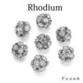 thumbnail image 1 of HOOUN 30pcs/lot Glass Rhinestone Ball Bead imitate Crystal Spacer Loose Beads Jewelry-Rhodium Ball Beads-8mm, 1 of 6