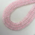 thumbnail image 1 of HOOUN 4x6mm Natural Gemstone Rondelle Spacer Loose Beads for Jewelry Making DIY 15''-1 rose quatrz-4x6mm 7.5 inches, 1 of 8