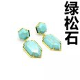 thumbnail image 1 of HOOUN 5 Pairs Lots Luxury Natural Mix Quartz Stone Gems Stud Earrings Plated 24K gold-green turquoise, 1 of 8