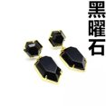 thumbnail image 1 of HOOUN 5 Pairs Lots Luxury Natural Mix Quartz Stone Gems Stud Earrings Plated 24K gold-obsidian, 1 of 8