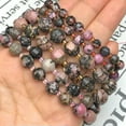 thumbnail image 1 of HOOUN 6/8/10MM Natural Faceted Aquamarines Agates Round Loose Beads for Jewelry Making-Black Line Rhodonite-10mm 30-32pcs, 1 of 9