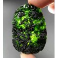 thumbnail image 1 of HOOUN Black Green Natural Jade Carved Chinese Dragon Phoenix Pendant Necklace Jewelry, 1 of 6