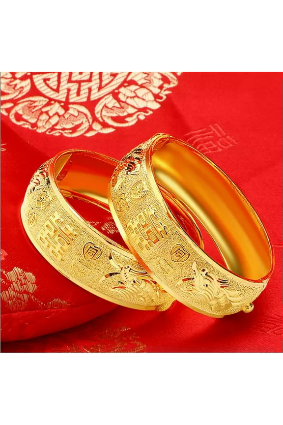 Bridet 22K 23K 24K Thai Baht Yellow Gold Plated Jewelry 6.0"