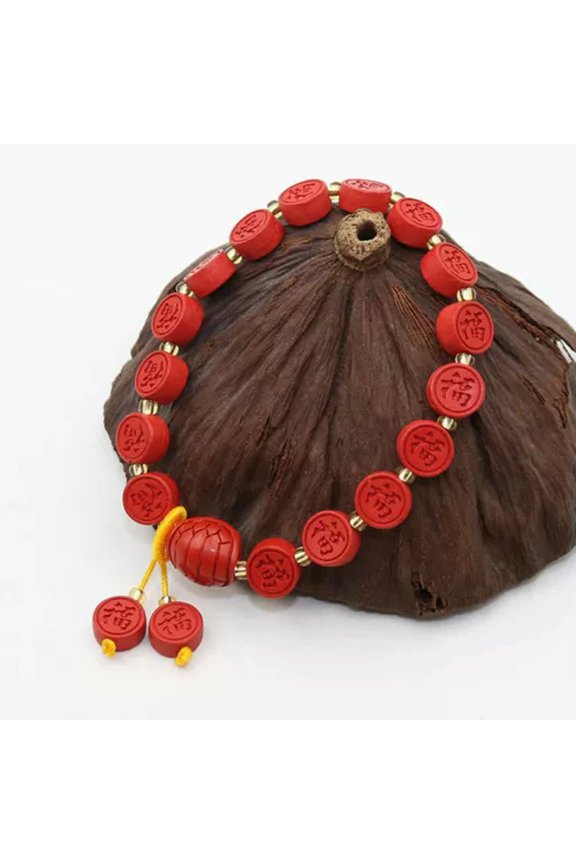 Cinnabar Bracelet Energy Jewelry Vintage Red Beaded Natural Carved-A