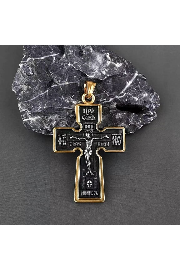 Gold Russian Orthodox Crucifix Cross Pendant Necklace Stainless Steel Jewelry