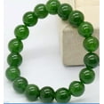 thumbnail image 1 of HOOUN Men Natural 8-18mm Dark Green Jade Round Gemstone Beads Stretchy Bangle Bracelet-8mm, 1 of 3