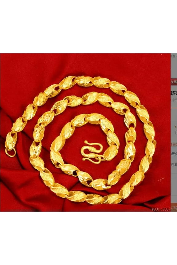 Men's 22K 23K 24K Thai Baht Gold Filled Yellow GP Necklace 24