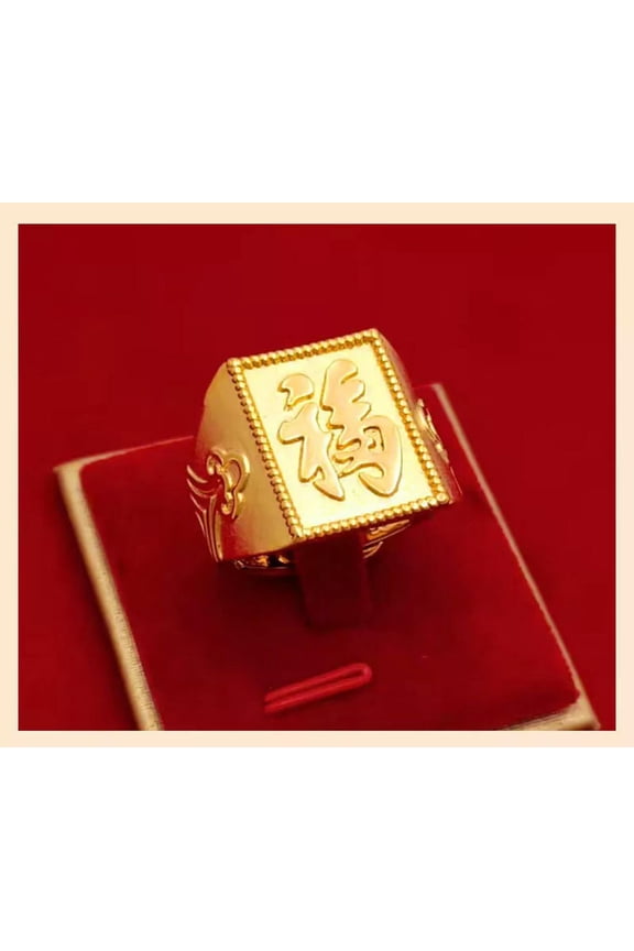 Men's adjustable blessing 23K 24K THAI BAHT YELLOW GOLD Plated RING