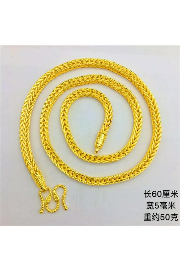 Men's snake bone 22k 23k 24k Thai Baht Gold Plated Jewelry Necklace 01