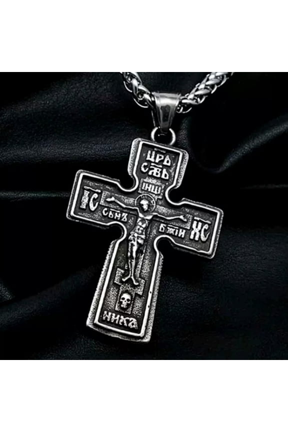 Mens Stainless Steel Silver Russian Orthodox Crucifix Cross Pendant Necklace 24"