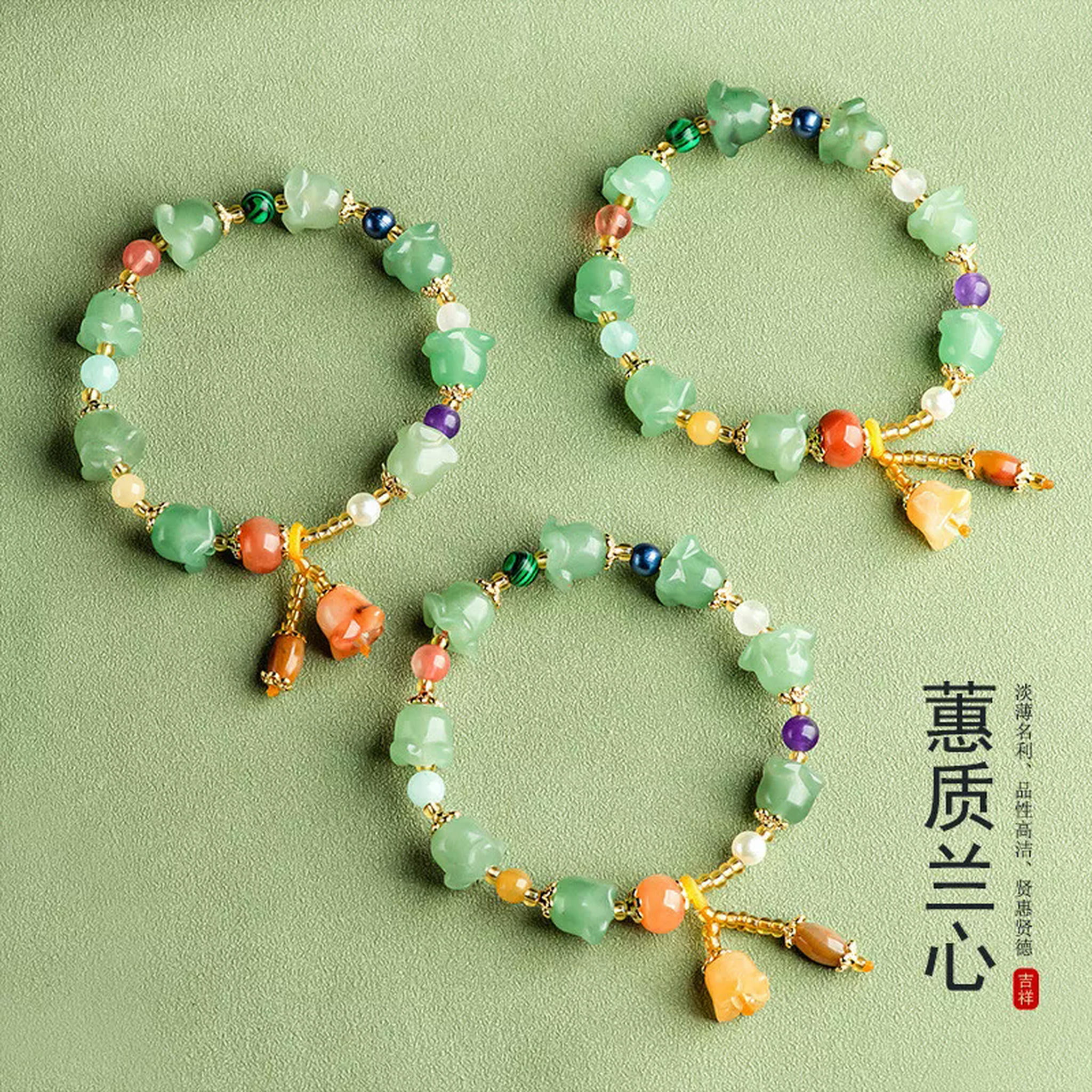 HOOUN Natural Gold Silk Jade Dongling Jade Orchid Hand Chain Bracelet Women's Jade