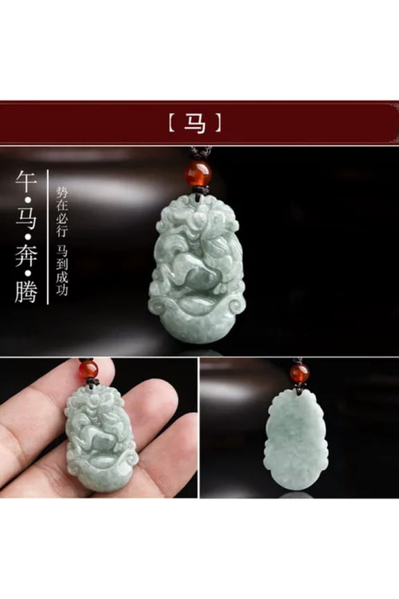 Natural Myanmar Jadeite Zodiac Jade Pendant for Men and Women-Horse
