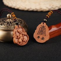 HOOUN Peach Wood Zodiac Guardian Goddess Necklace Pendant Peace and Fortune Necklace-Rabbit
