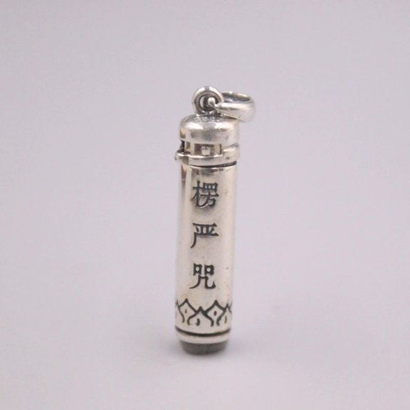 HOOUN Pure S990 Sterling Silver Men Women Lucky Mantra Pattern Column Box Pendant
