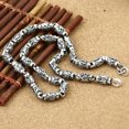 thumbnail image 1 of HOOUN Solid 925 Sterling Silver Chain Men Mantra Oval Beads Link Necklace 60g/23.6inch, 1 of 5