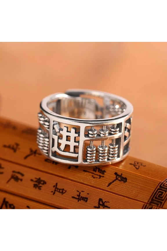 Solid 925 Sterling Silver Men Gift Lucky Rich Hollow Abacus Open Ring 7.3g