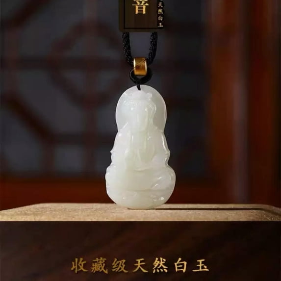 HOOUN White Jade Pendant: Natural Exquisite Lotus Guanyin Jade Pendant