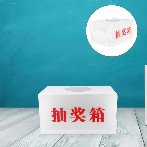 HOOWIFFY Containers for Raffle Tickets Raffle Box PP 1Pcs 8.65X6.29X4.72in