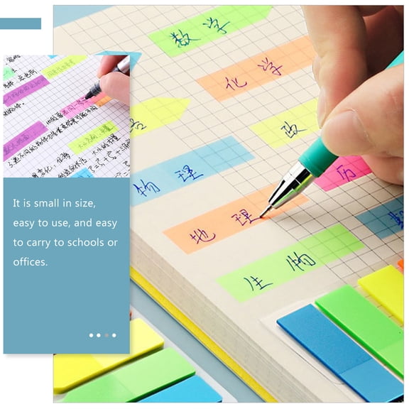 HOOWIFFY Convenient Multi-Color Sticky Flags, Pet Book Supply, Ideal for Notes, 4Pcs