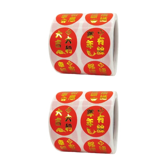 HOOWIFFY2 Rolls Self Adhesive Sealing Stickers Red Copper Plate Sticker Decorative Wrapping Projects