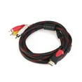thumbnail image 1 of HORIALENCE 1Pack Speakers Connection for HDTV and Audio Devices 1.5m, 1 of 7