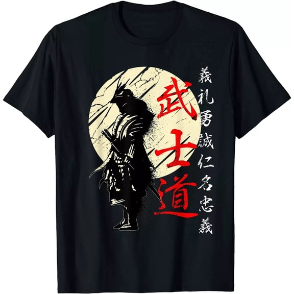 ~HOT NEW~ Bushido Code Samurai Japanese Warrior Kanji Multicolor T-Shirt S-5XL