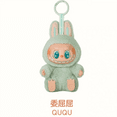 thumbnail image 1 of HOT NEW Cartoon Plush Doll Keychain | Cute Vinyl - face Design for Bags & Keys, 1 of 18