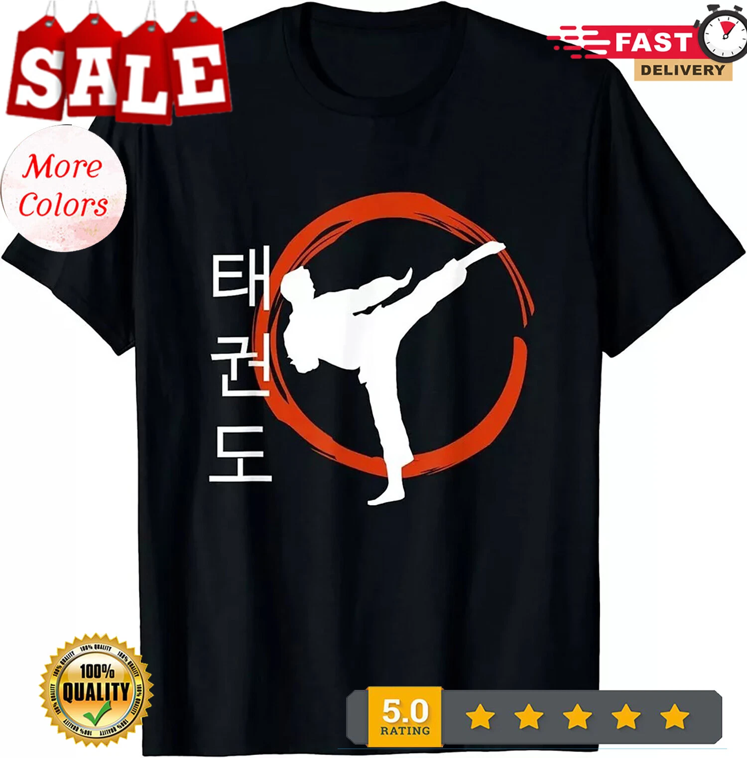 HOT-NEW LIMITED Taekwondo Tae Kwon Do Fighter Korean Characters T-Shirt ...