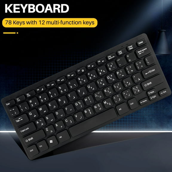 HOT! Quality Wired USB Arabic/English Bilingual Keyboard for Tablet/ PC/Laptop/IOS/Android