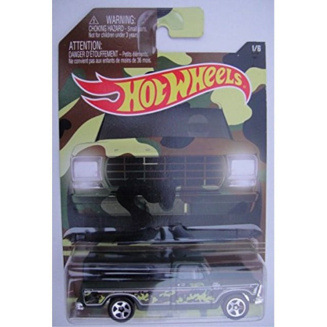 Hot Wheels Camo Basic (Styles May Vary)
