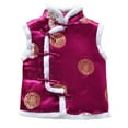 thumbnail image 1 of HOTWINTER Kids Boys Girls Vest Chinese Traditional Style Tang Suit Waistcoat, 1 of 5