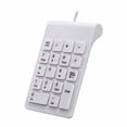 thumbnail image 1 of HOTWINTER Wireless/Wired Number Pads, Numeric Keypad 18 Keys Portable 2.4 GHz Financial Accounting Number Keyboard Extensions 10 Key, 1 of 3